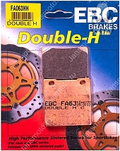 Тормозные колодки EBC Brakes FA063HH (Sintered)