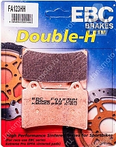 Тормозные колодки EBC Brakes FA123HH (Sintered)
