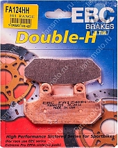 Тормозные колодки EBC Brakes FA124HH (Sintered)
