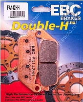 Тормозные колодки EBC Brakes FA142HH (Sintered)