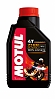 Motul 7100 20W50 масло моторное 4T 100% Syntetic Ester 1 литр (104103)