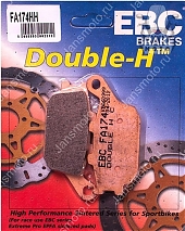 Тормозные колодки EBC Brakes FA174HH (Sintered)