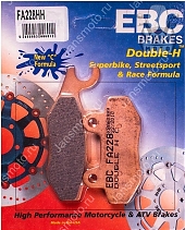 Тормозные колодки EBC Brakes FA228HH (Sintered)