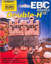 Тормозные колодки EBC Brakes FA369/4HH (Sintered) (4 шт. в комплекте)