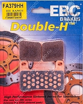 Тормозные колодки EBC Brakes FA379HH (Sintered)