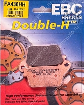 Тормозные колодки EBC Brakes FA436HH (Sintered)