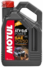 Motul ATV SXS Power 4T 10W50 масло моторное 4 литра (105901)