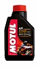 Motul 7100 10W30 масло моторное 4T 100% Syntetic Ester 1 литр (104089)